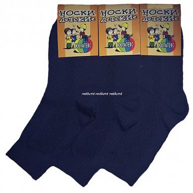 �������� ����� ������������ ����-����� 1�8 � ��������