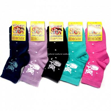 �������� ����� ������������ �� ������� 3�20 � ��������