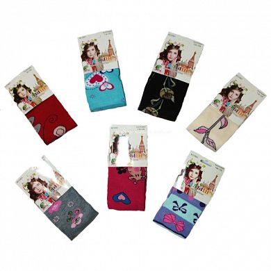 ��������  �� ������� � �������� �2 � ��������